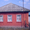 Продам дом в селе Хотиновка Черниговская область #840504