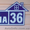 Адресные таблички в Чернигове - <ro>Изображение</ro><ru>Изображение</ru> #1, <ru>Объявление</ru> #1169297