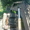 КРАЗ экскаватор ЭОВ-4421 - <ro>Изображение</ro><ru>Изображение</ru> #5, <ru>Объявление</ru> #1189785