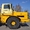 Сельскохозяйственный трактор К-701 колесный трактор б/у #1254164