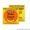 Идеальные Струны Ziko от 95 грн для Любой Гитары - <ro>Изображение</ro><ru>Изображение</ru> #9, <ru>Объявление</ru> #1261196
