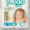 Подгузники детские PREDO Baby (ПРЕДО) - <ro>Изображение</ro><ru>Изображение</ru> #3, <ru>Объявление</ru> #1477216