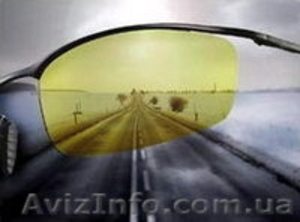 Очки антифары очки для водителей - <ro>Изображение</ro><ru>Изображение</ru> #2, <ru>Объявление</ru> #30785