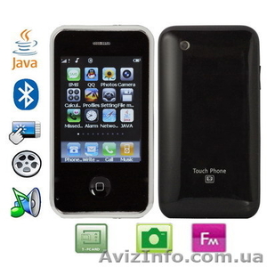 Iphone 3G !!!!!! - <ro>Изображение</ro><ru>Изображение</ru> #1, <ru>Объявление</ru> #39838