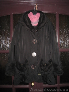 Продается женская зимняя куртка. - <ro>Изображение</ro><ru>Изображение</ru> #1, <ru>Объявление</ru> #226014