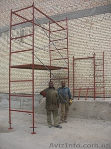 Рамные строительные леса