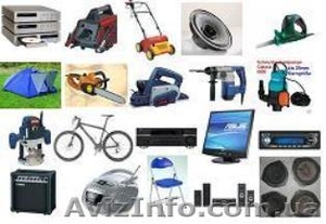 Велосипед б/у из Германии и другое