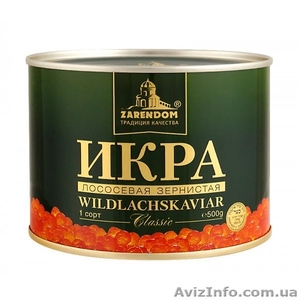 Икра горбуши из Германии и другое.