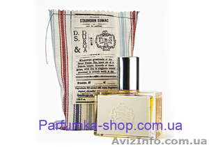 Купить парфюмерия интернет магазин с доставкой - <ro>Изображение</ro><ru>Изображение</ru> #2, <ru>Объявление</ru> #565006