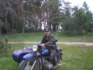 Продам мотоцикл МТ "Днепр 11" - <ro>Изображение</ro><ru>Изображение</ru> #1, <ru>Объявление</ru> #579209