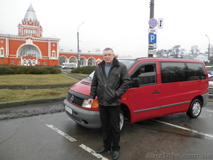 Перевозки на микроавтобусе - <ro>Изображение</ro><ru>Изображение</ru> #1, <ru>Объявление</ru> #572132