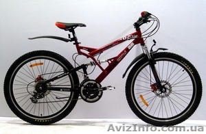 Реализуем велосипеды Azimut – горные двухподвесы - <ro>Изображение</ro><ru>Изображение</ru> #1, <ru>Объявление</ru> #675008