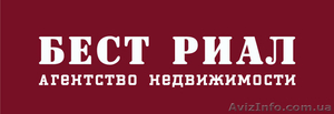 продажа новостроя в Чернигове - <ro>Изображение</ro><ru>Изображение</ru> #1, <ru>Объявление</ru> #739253