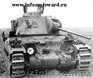 куплю танк,  самолет времен войны