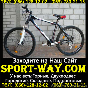  Продам Горный Велосипед Ardis Escape МТВ 26) - <ro>Изображение</ro><ru>Изображение</ru> #1, <ru>Объявление</ru> #773539