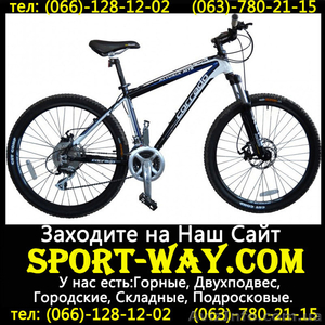  Продам Горный Велосипед Corrado Alturix DB 26 MTB) - <ro>Изображение</ro><ru>Изображение</ru> #1, <ru>Объявление</ru> #773538