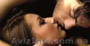 Ивано-Франковск.Приворот на брак. Возврат супруга в семью к детям.