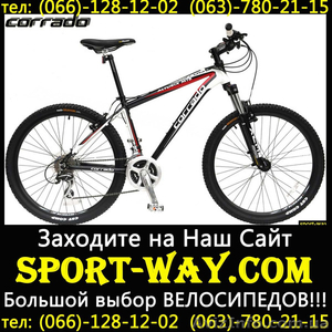  Купить Горный велосипед Corrado Alturix VB 26 MTB можно у нас\ - <ro>Изображение</ro><ru>Изображение</ru> #1, <ru>Объявление</ru> #796262