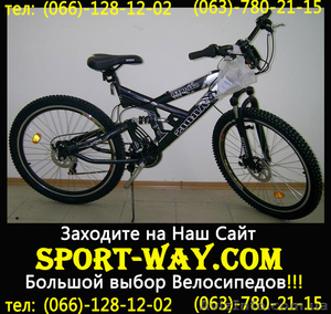  Купить Двухподвесный велосипед Ardis STRIKER 777 26 можно у нас\ - <ro>Изображение</ro><ru>Изображение</ru> #1, <ru>Объявление</ru> #796267