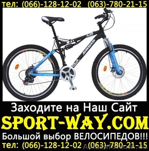  Купить Двухподвесный велосипед Ardis Lazer 26 AMT можно у нас\ - <ro>Изображение</ro><ru>Изображение</ru> #1, <ru>Объявление</ru> #796268