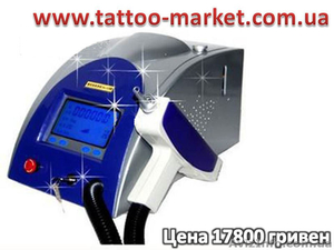 Лазеры неодимовые Q-Switched ND для удаления татуировок  - <ro>Изображение</ro><ru>Изображение</ru> #1, <ru>Объявление</ru> #907943