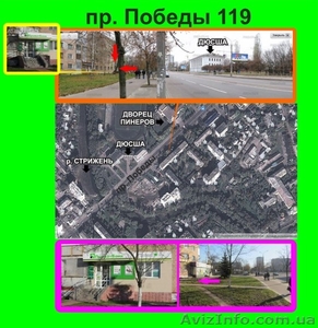 Продам помещение 70м" под Бизнес (коммерция) в Центре, с документами!  - <ro>Изображение</ro><ru>Изображение</ru> #1, <ru>Объявление</ru> #910962