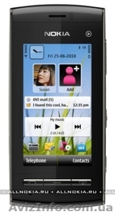  Продам Nokia 5250 б/у - <ro>Изображение</ro><ru>Изображение</ru> #1, <ru>Объявление</ru> #909799
