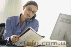 Курс Офис-менеджер Харькове. Сегодня доступно по цене. Звоните.