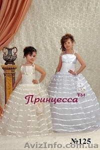 Детские нарядные платья для девочек от 1 года до 10 лет - салон Принцесса свадеб - <ro>Изображение</ro><ru>Изображение</ru> #5, <ru>Объявление</ru> #996475