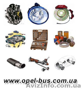 Автозапчасти для Opel Vivaro, Renault Trafic II, Nissan Primastar купить онлайн - <ro>Изображение</ro><ru>Изображение</ru> #1, <ru>Объявление</ru> #1010237