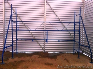 Леса строительные