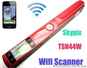 Портативный Wi-Fi сканер Skypix - <ro>Изображение</ro><ru>Изображение</ru> #1, <ru>Объявление</ru> #1059304