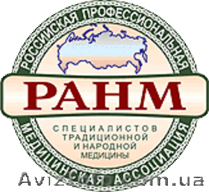 мануальная терапия по методике А.А.Толстоносова