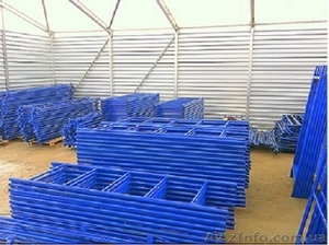 Cтроительные леса от производителя.