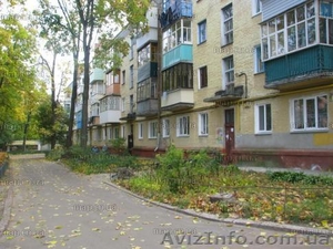 Продам квартиру в центре Чернигова - <ro>Изображение</ro><ru>Изображение</ru> #1, <ru>Объявление</ru> #1116393