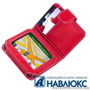 Автонавигатор Garmin nuvi 1245 Red