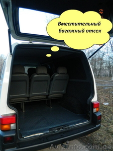 Аренда микроавтобуса 8 мест с водителем в любом направлении - <ro>Изображение</ro><ru>Изображение</ru> #3, <ru>Объявление</ru> #1226521