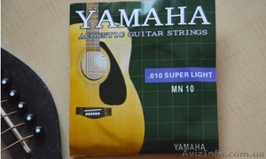 Супер Струны Yamaha для Акустической Гитары - <ro>Изображение</ro><ru>Изображение</ru> #2, <ru>Объявление</ru> #1257216