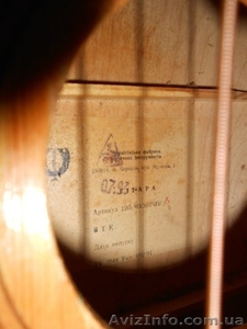 Идеальная Черниговская Гитара с Супер Звучанием - <ro>Изображение</ro><ru>Изображение</ru> #3, <ru>Объявление</ru> #1261187