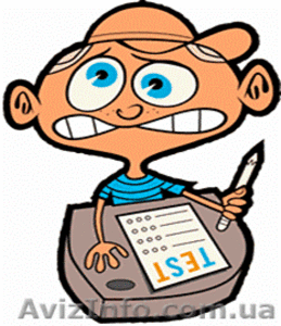 Англійська мова: підготовка до ЗНО 2016