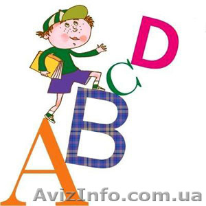 Английский для школьников: заполняем пробелы