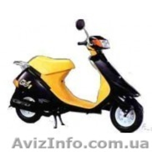 Скутера в ассортименте.