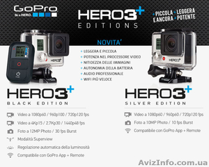 Прокат камер GoPro Hero 3+ в Чернигове - <ro>Изображение</ro><ru>Изображение</ru> #2, <ru>Объявление</ru> #1299878