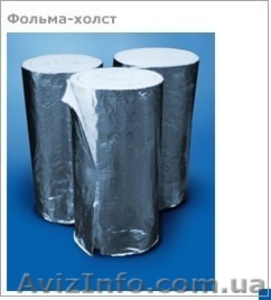 Пергамин,  фольгопергамин