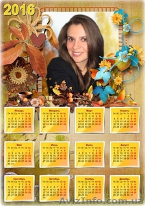 Календари с фотографиями - фотокалендари А3, А2, А1,Чернигов - <ro>Изображение</ro><ru>Изображение</ru> #1, <ru>Объявление</ru> #1510305