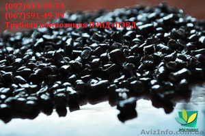 Полиэтилен низкого давления (НDPE,  ПЭНД-273, 293)