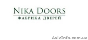 Фабрика дверей Nikadoors - <ro>Изображение</ro><ru>Изображение</ru> #1, <ru>Объявление</ru> #1545606