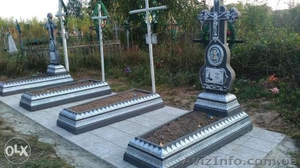 Памятники, надгробия из бетона - <ro>Изображение</ro><ru>Изображение</ru> #1, <ru>Объявление</ru> #1094087