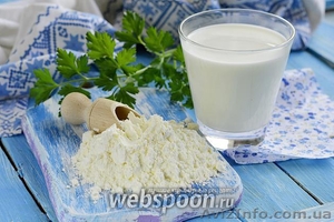Цельное сухое молоко(ЦСМ), 26%, экспорт - <ro>Изображение</ro><ru>Изображение</ru> #1, <ru>Объявление</ru> #1619978