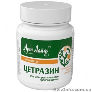 Природный антибиотик без побочных эффектов